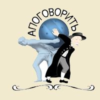ИЗРАИЛЬ, Тель-Авив