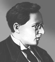Моисей Соломонович Урицкий