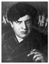 Эдуард Багрицкий